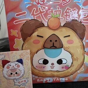 😽Baby3- LUCKY CAT